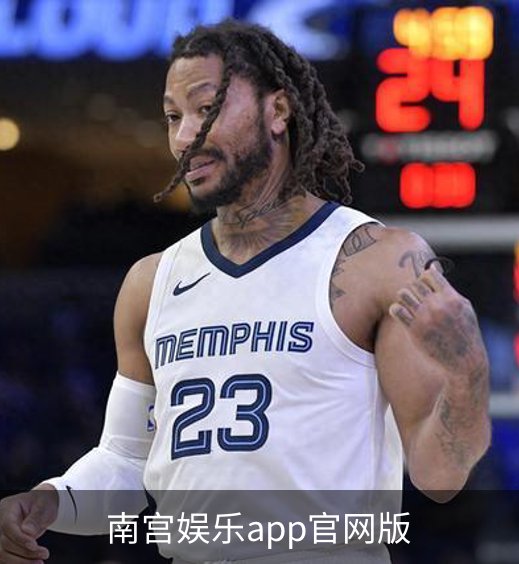 了解南宫娱乐app官网版